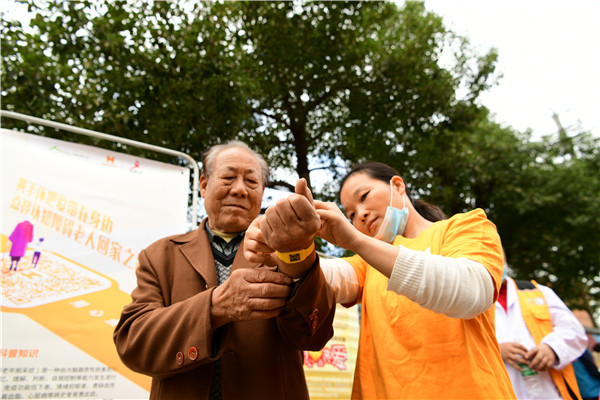 1604454092129564.jpg ba710d855fddc43cb8e750231273763_副本.jpg