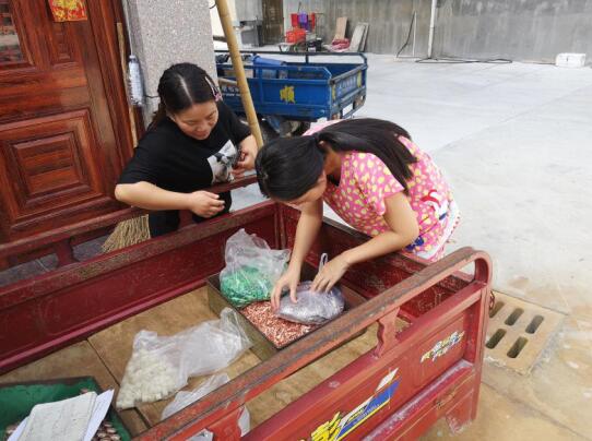 1604623538552743.jpg 3.jpg