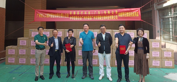 1604998257105686.png 微信圖片_20201110163701.png