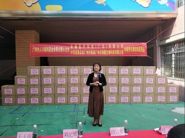 1604998352100358.jpg 微信圖片_20201110163746.jpg