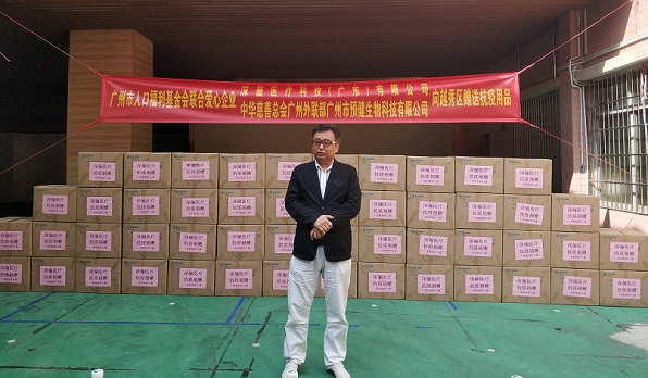 1604998366134710.png 微信圖片_20201110163752.png