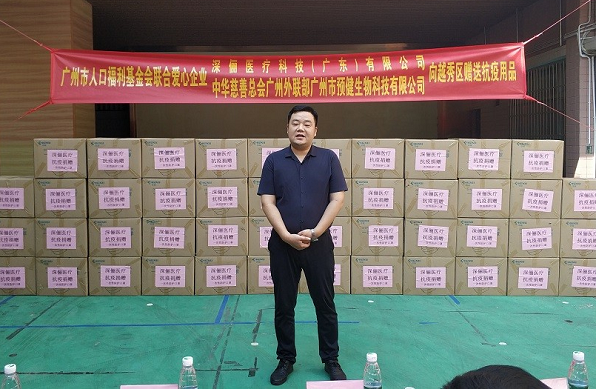 1604998378137013.png 微信圖片_20201110163757.png