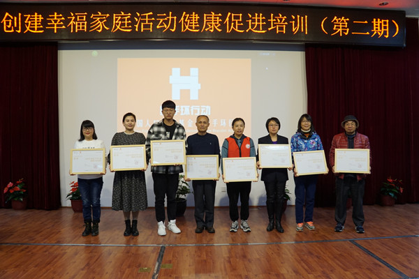 1606456339679428.jpg 微信圖片_20201127134245.jpg