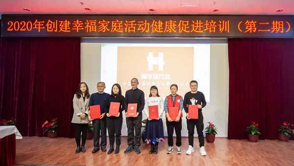 1606456352120747.jpg 組長.jpg