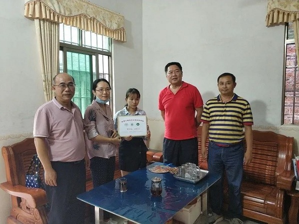 1607420825117808.jpg 微信圖片_20201208172534.jpg