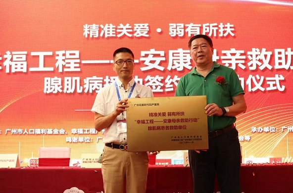 1607422589319898.jpg 6.jpg