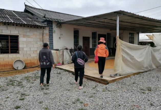 1608003122100500.jpg 3.jpg