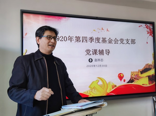 1609408533475199.jpg 微信圖片_20201231173638.jpg