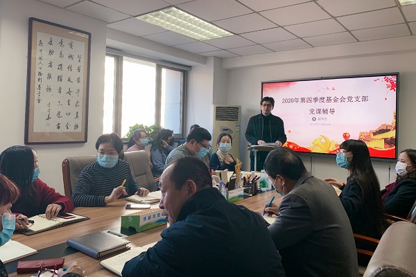 1609408935198032.jpg 微信圖片_20201231173701.jpg