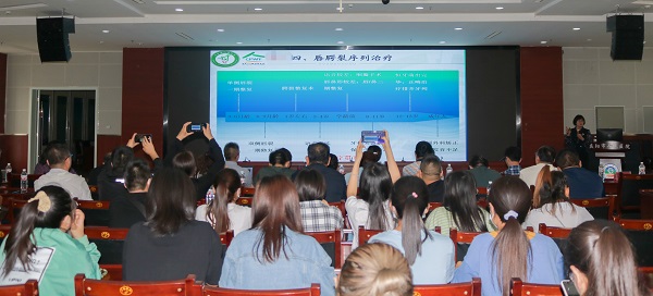 1609721022991581.jpg 專家講課.jpg