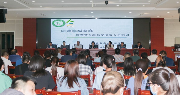 1609721029101477.jpg 會場1.jpg