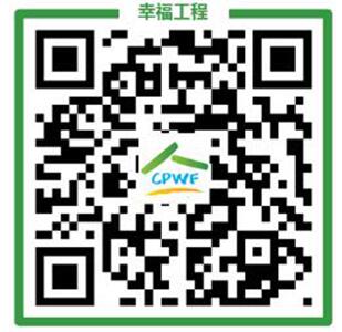 1610069683105741.jpg QQ截圖20210108093424.jpg