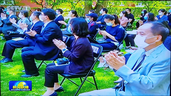 5月20日晚世衛組織COVID-19團結應對基金·中國行動啟動儀式在CCTV-1新聞聯播播出.png