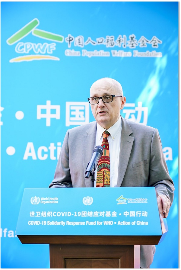 世界衛生組織駐華代表高力先生在啟動儀式上致辭.jpg