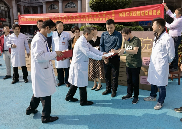 1611734974101197.png 圖7.png