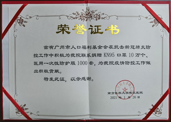 1611735003129732.png 圖9.png