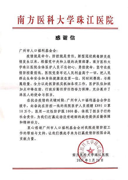 1611735015136316.png 圖10.png