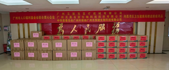 1611735907117270.png 圖1.png