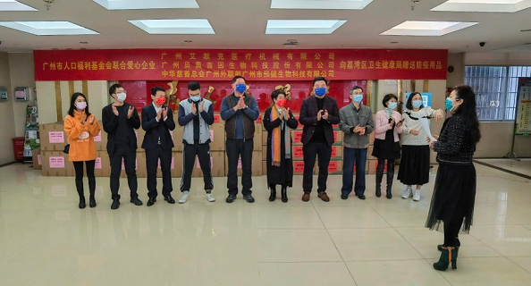 1611735918980263.png 圖2.png