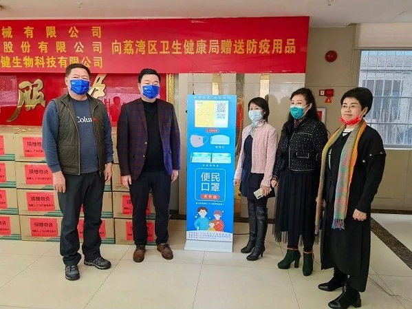 1611735933539231.jpg 圖3.jpg