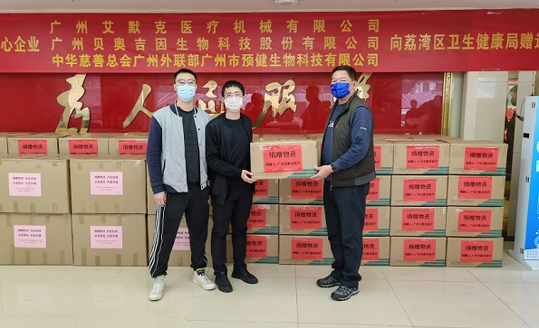 1611735948911671.png 圖4.png