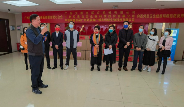 1611736007897944.png 圖6.png