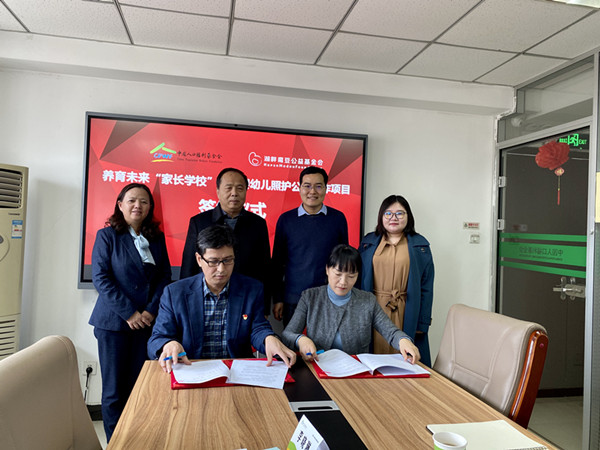 1614156514152289.jpg 微信圖片_20210224134603_副本.jpg