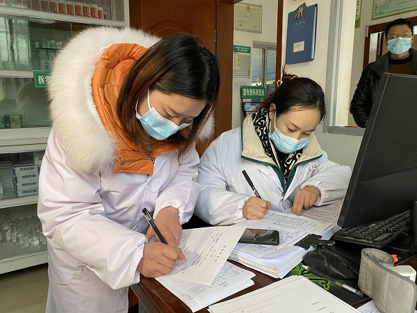 1614655953100332.jpg 譚萩 (2).JPG