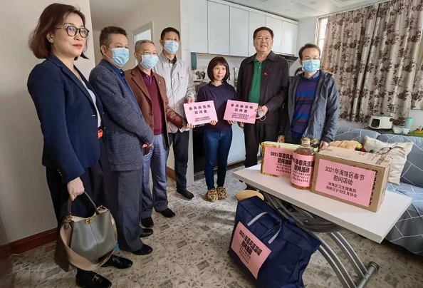 1614673240119034.jpg 海珠2.jpg