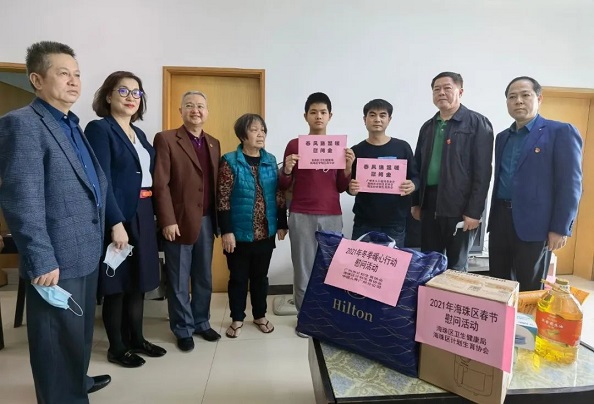 1614673288138390.jpg 海珠3.jpg