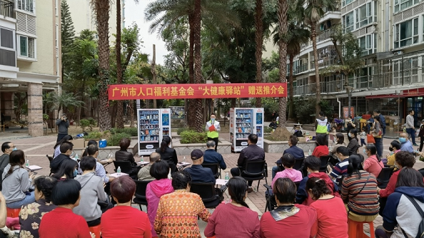 1614675503685453.png 圖一.png