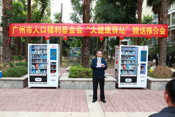 1614676512234910.png 圖二.png