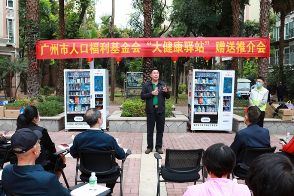 1614676542292702.png 圖三.png