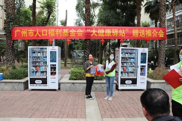 1614676583843293.jpg 圖五.jpg