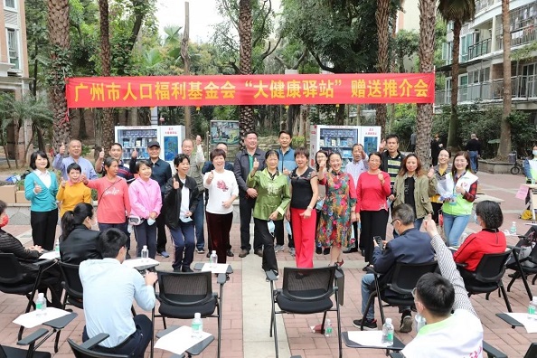 1614676639106873.jpg 圖八.jpg