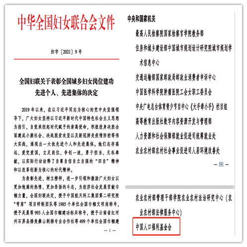 1615191946124435.png 1615191946124435.png