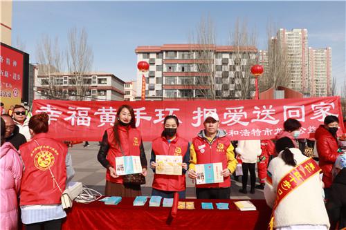 1615277337636913.jpg 呼市210306-1.jpg