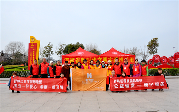 1615278359860076.png 開封210306-1_副本.png