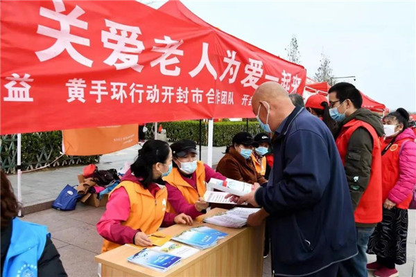 1615278463773797.jpg 開封市210305-5_副本.jpg