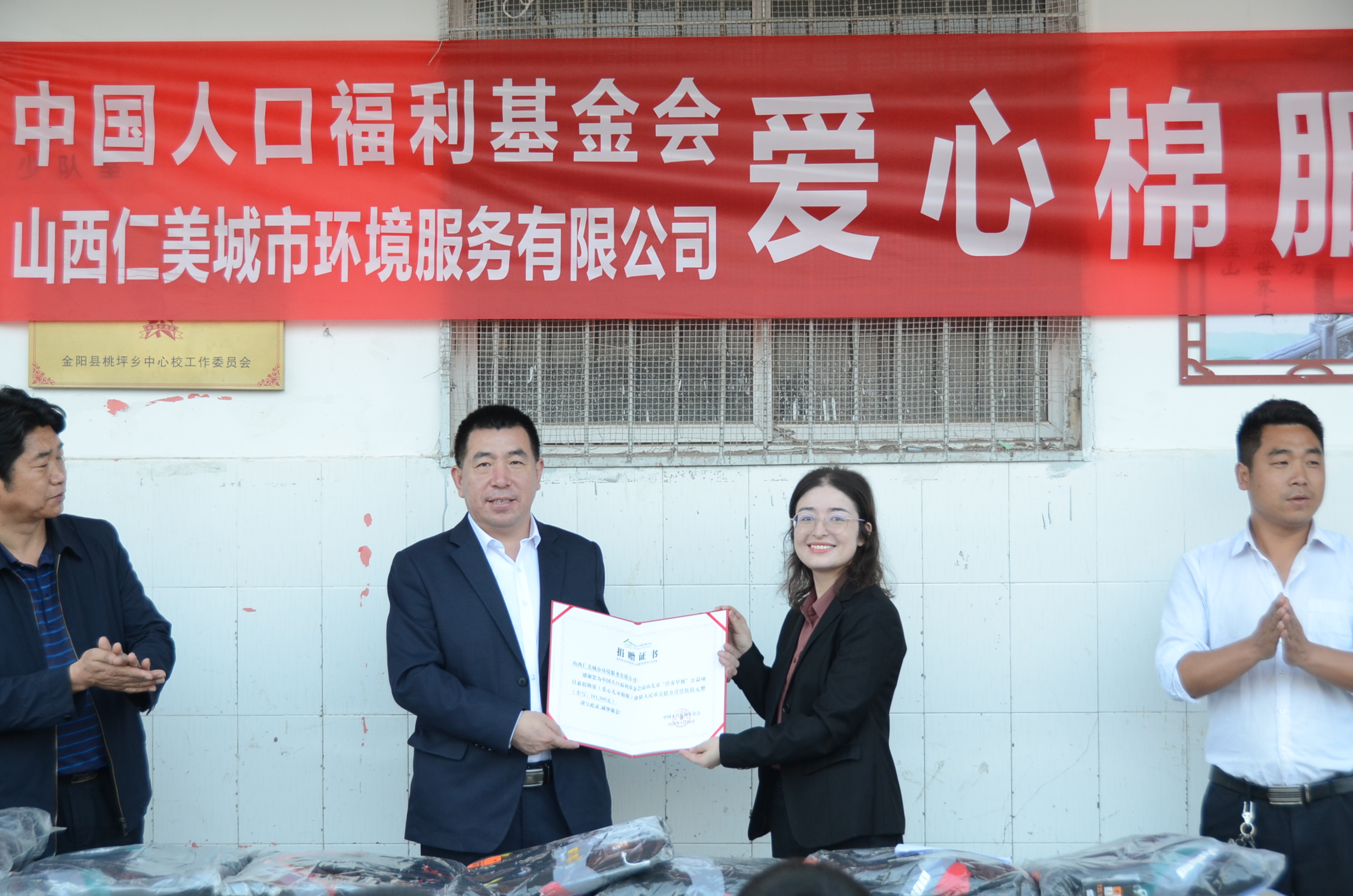 1616168001818679.jpg 1616168001818679.jpg