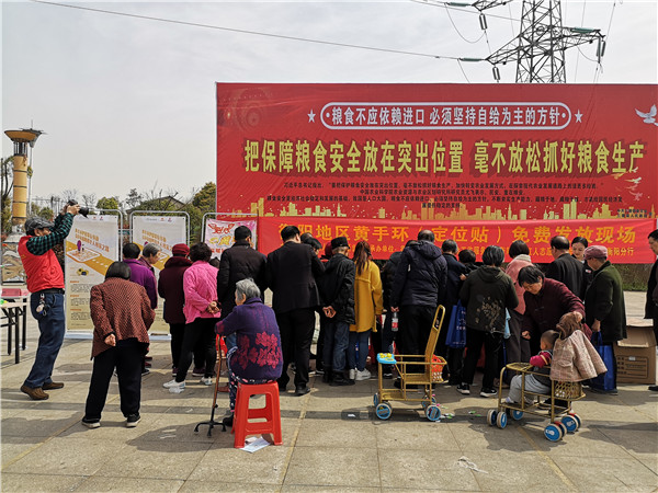 1616465845133480.jpg 衡陽210322-4.jpg