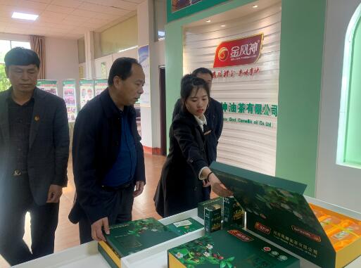 1617064156135205.jpg 4.jpg