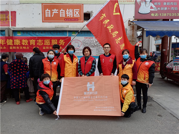 1617698246127696.jpg 活動一之臨興街社區宣傳.jpg