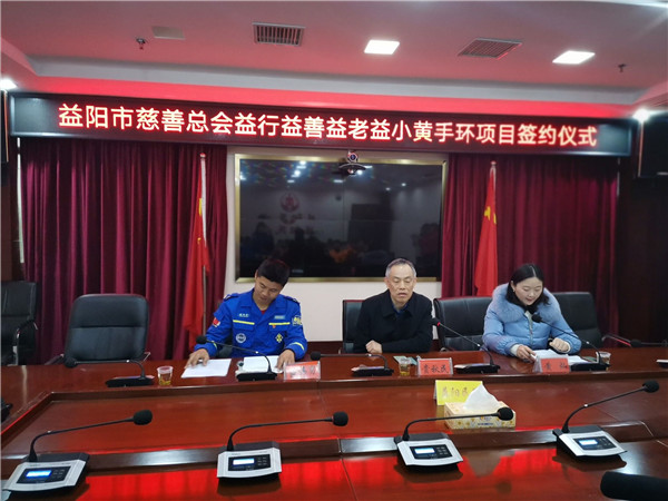 1617698347679041.jpg 活動二之簽約.jpg