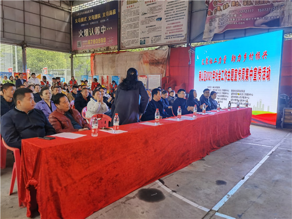 1617698469105612.jpg 活動四之3月19號銀東社區.jpg