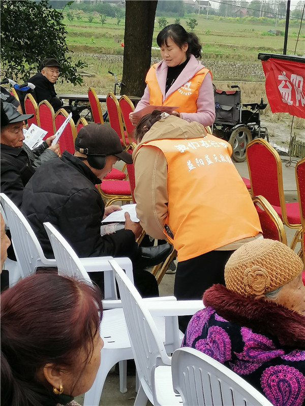 1617698504136772.jpg 活動五之3月23日三下鄉 (2).jpg