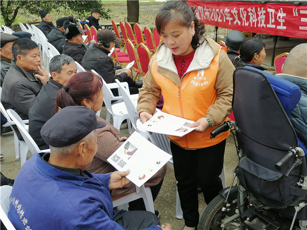 1617698518731798.jpg 活動五之3月23日三下鄉 (3).jpg