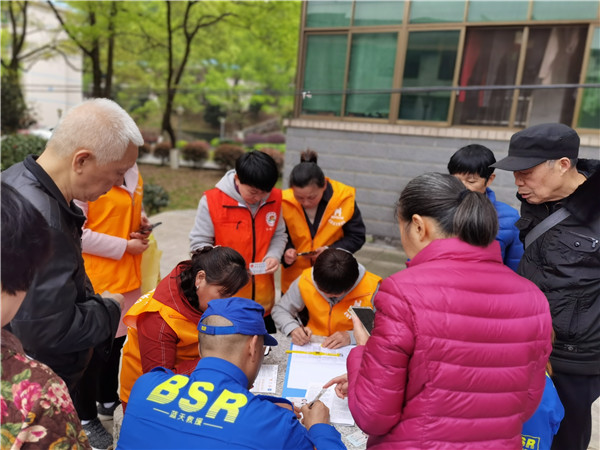 1617698534748753.jpg 活動六之軍分區、團圓軍休所 (1).jpg