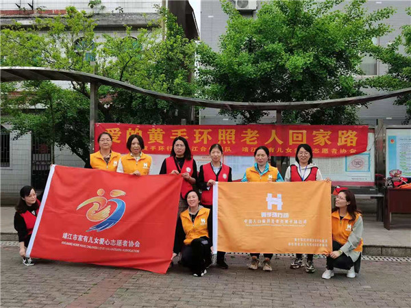 1619425918130730.jpg 靖江210425-1_副本.jpg