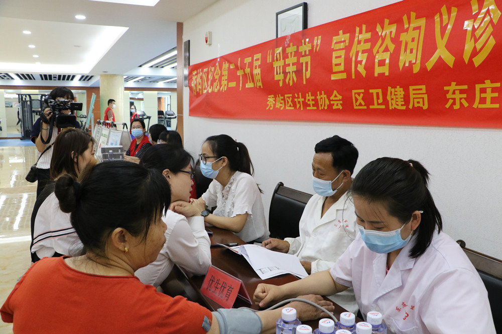 1620614337114120.jpg 1620614337114120.jpg